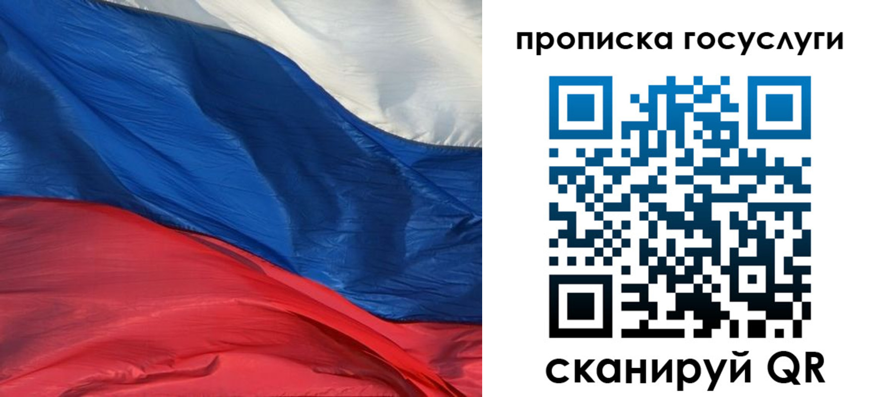 форма 3 в Приволжске